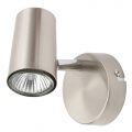 Chobham Industrial Style Single Adjustable Spotlight Wall Light – Satin Nickel