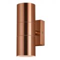 Kenn 2 Light Up and Down Outdoor Wall Light – Copper